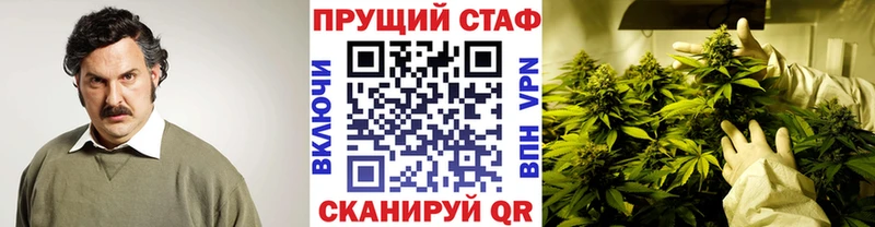 Где можно купить наркотики Александровское СК  COCAIN  МЕФ  АМФ  ГАШИШ  Бошки Шишки 