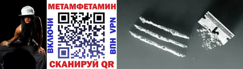 Amphetamine 98%  Александровское 