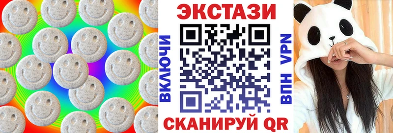 ЭКСТАЗИ Philipp Plein купить наркотик МЕГА tor Александровское
