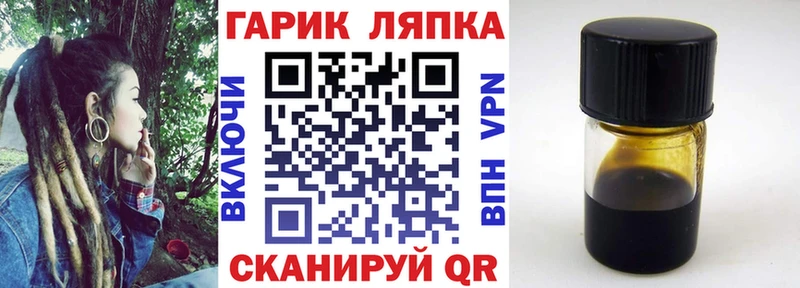 Гашиш хэш  наркошоп  Александровское 