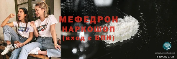 соль курить ск Корсаков