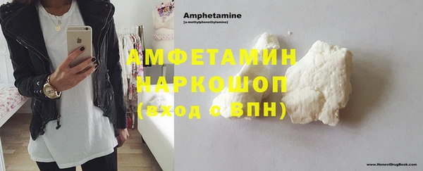 сатива Краснотурьинск