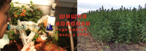 герыч Костерёво