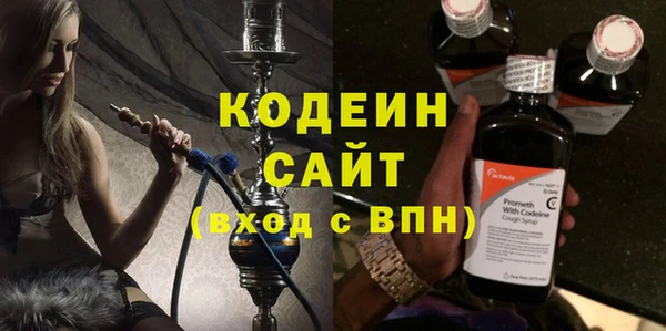 сатива Краснотурьинск