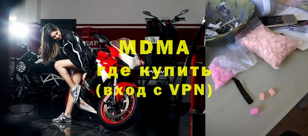сатива Краснотурьинск