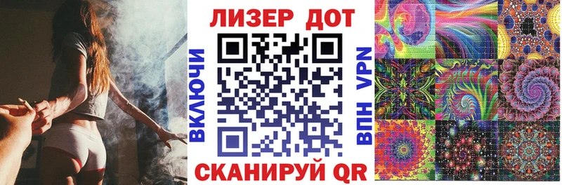 ссылка на мегу онион  Александровское  Наркотические марки 1,8мг 