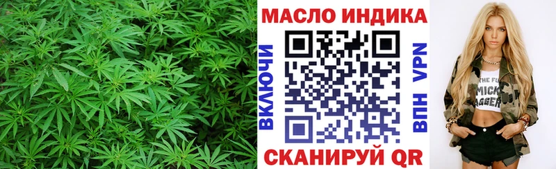 купить   Александровское  Дистиллят ТГК концентрат 