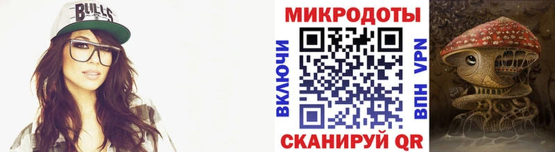 Псилоцибиновые грибы Cubensis  Александровское 